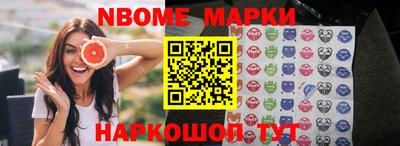 каннабис Ливны