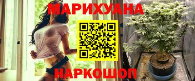 jwh Ликино-Дулёво