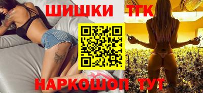 jwh Ликино-Дулёво