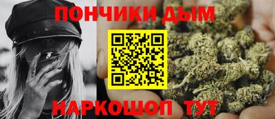 гашишное масло Лесосибирск