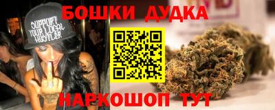 гашишное масло Лесосибирск