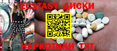 каннабис Ливны