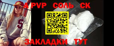 jwh Ликино-Дулёво