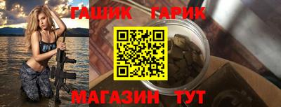 jwh Ликино-Дулёво