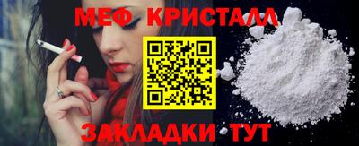 каннабис Ливны