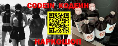 каннабис Ливны
