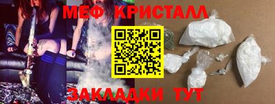 jwh Ликино-Дулёво