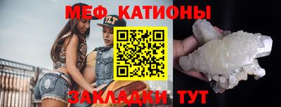 jwh Ликино-Дулёво