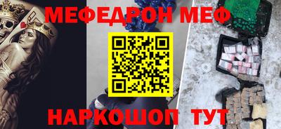 гашишное масло Лесосибирск